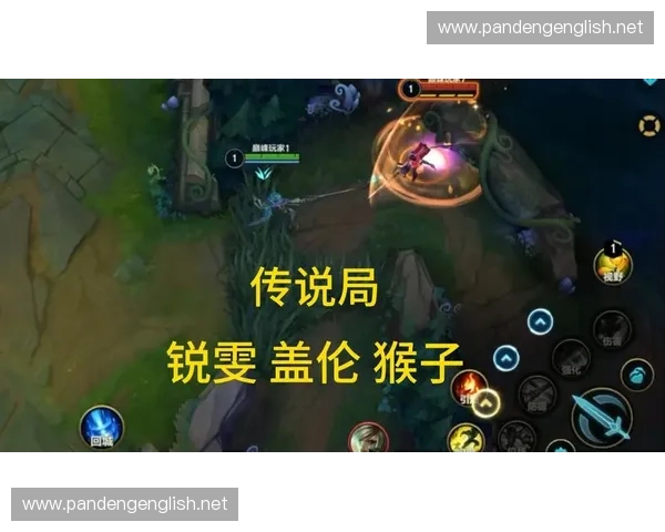 LOL光速猴子极限连招全解析带你掌握无缝秒人操作秘诀