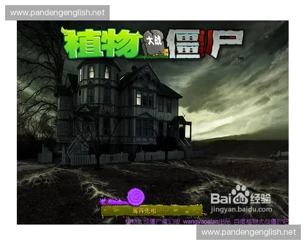 僵王重归远古战场怒掀生死风暴掀起不朽战魂传奇