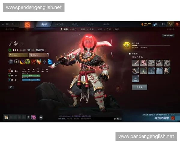 鬼风的黑暗之力如何在Dota2中主宰战场与策略的完美融合 鬼风的黑暗之力如何在Dota2中主宰战场与策略的完美融合